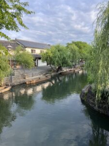 canaux du quartier historique de Kurashiki au Japon
